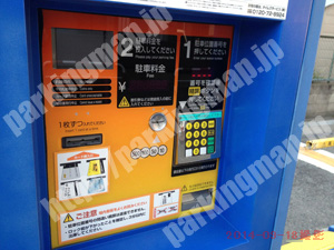 西成006：タイムズ南開1丁目_04