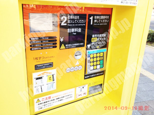 西成008：タイムズ中開第2_05