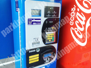 西成010：イチネンワンパーク中開3丁目_05