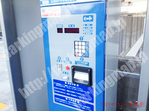 西成011：エコロパークひらき住宅_05