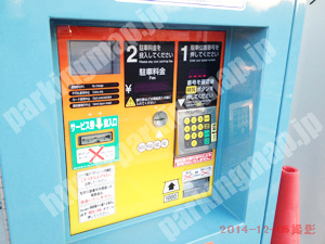 西成012：パラカローソン北開第1_05