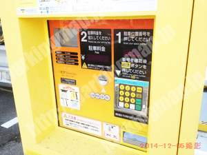 西成015：タイムズ南開1丁目第2_04