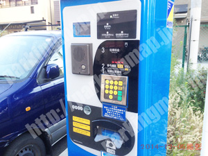 西成016：カンソーパークOJK出城第1住宅_04