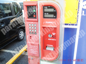 西成017：イチネンワンパーク出城3丁目_04