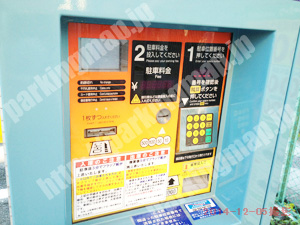 西成024：カンソーパーク出城東住宅_05