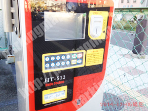 西成028：エフ・パーク鶴見橋2丁目_04