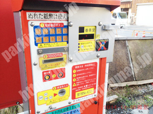 西成035：システムパーク梅南_04