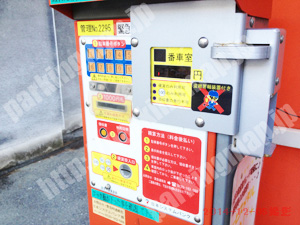 西成037：フルーツパーク鶴見橋1丁目_04
