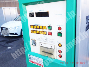 西成044：エコロパーク梅南第1_04