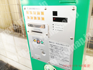 西成052：キョウテク南海天下茶屋駅北パーキング_05