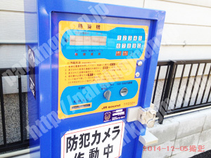 西成061：ライフ松2丁目カーパーク_05