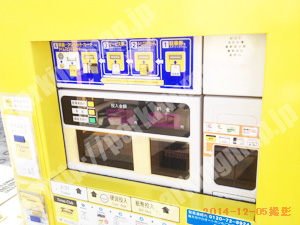 西成062：タイムズライフ西天下茶屋店_05