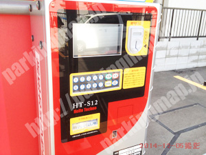 西成063：阪神高速サービス松駐車場_05