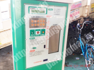 西成070：スーパー玉出ビル駐車場_04