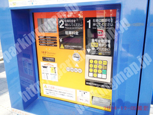 西成072：タイムズ橘1丁目_04