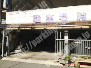 西成073：吉野商事駐車場_02