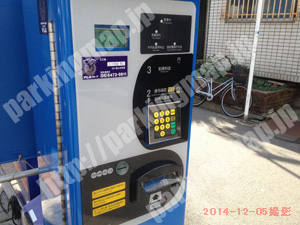 西成082：ParkingP24天下茶屋第2_04