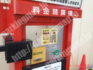 西成086：CARBOY天下茶屋2丁目_04