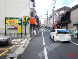 西成087：三井のリパーク天下茶屋2丁目_02