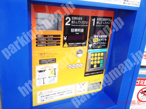 西成089：タイムズ天下茶屋第5_04