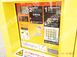 西成090：タイムズ天下茶屋北2丁目_05