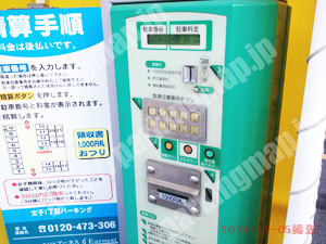 西成103：太子1丁目パーキング_04