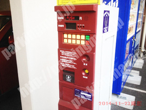 西淀川003：MAX PARKIN24塚本第1駐車場_05