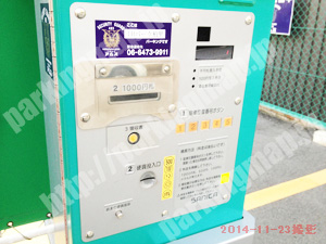 西淀川012：IBパーク柏里_04