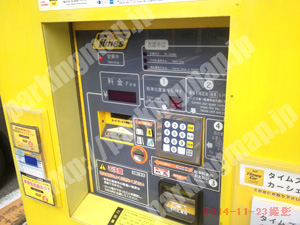 西淀川018：タイムズ塚本第2_05