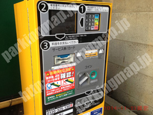 西淀川019：三井のリパーク塚本駅前第2_05