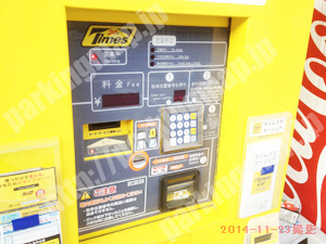 西淀川020：タイムズ塚本_05