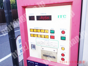 西淀川022：日建住宅サービス柏里3丁目駐車場_04