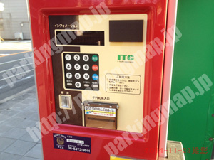 西淀川028：日建住宅サービス花川2丁目（B）駐車場_04