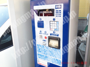 西淀川029：エコロパーク野里第1_05