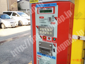 西淀川032：パークステーション24姫里2丁目_05