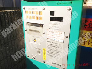 西淀川036：タイムパーキング姫島駅前_04