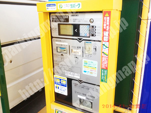 西淀川037：三井のリパーク姫島2丁目第3_05