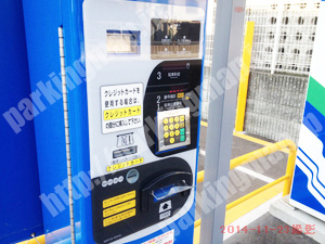 西淀川041：イチネンワンパーク姫里2丁目_05