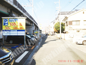 西淀川047：姫島駅前コインパーキング_02