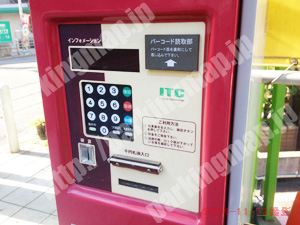 西淀川048：日建住宅サービス姫里2丁目駐車場_04