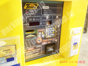 西淀川054：タイムズ野里3丁目_05