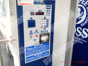 西淀川055：エコロパーク野里第2_04