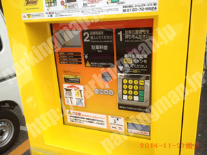 西淀川065：タイムズ御幣島2丁目第2_04