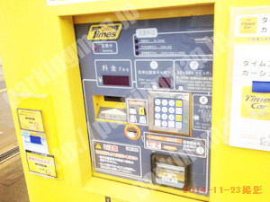 西淀川070：タイムズ御幣島_04