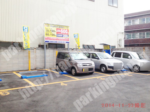 西淀川071：イチネンワンパーク御幣島3丁目_02