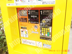 西淀川072：タイムズ御幣島東2_05