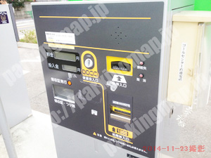 西淀川073：CARBOY歌島公園駐車場_05