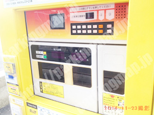 西淀川074：タイムズ御幣島6丁目第2_04