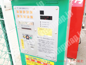 西淀川080：タイムパーキング竹島3丁目_04