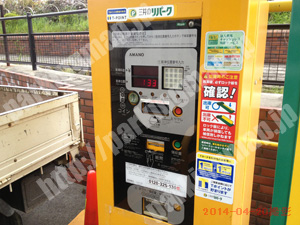 大正001：三井のリパーク三軒家東1丁目_05